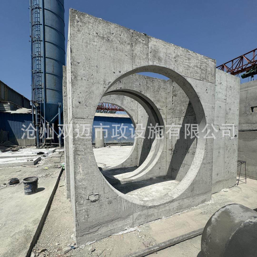 钢筋预制混凝土检查井方形污水检查井,基础建材,透水混凝土,淘宝优惠券,粉丝福利购,淘宝优惠卷