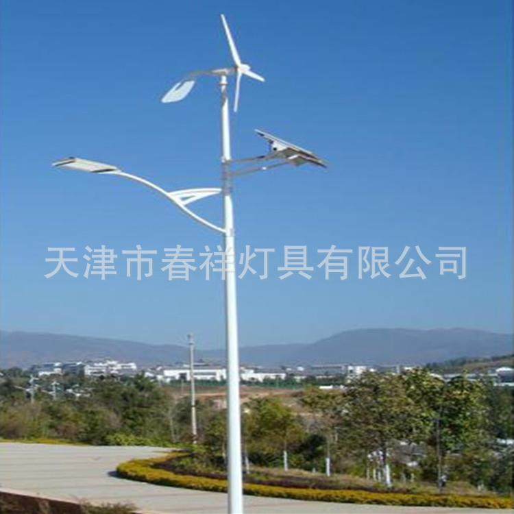 天津厂家道路灯杆7米风能路灯灯杆灯具户外路灯杆,五金/工具,太阳能灯,淘宝优惠券,粉丝福利购,淘宝优惠卷