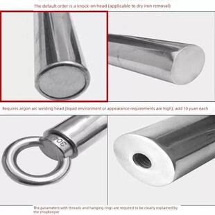 磁棒磁棒强磁棒12000高斯耐高温强磁棒磁棒磁架除铁剂