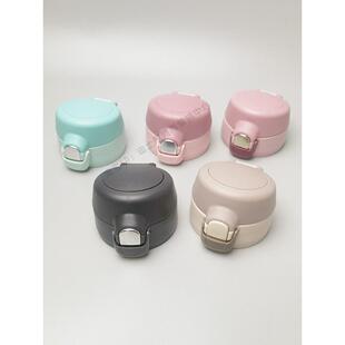 多样性房子尼罗河许愿树保温杯弹跳盖头垫圈插头黑色Tayohya塑料