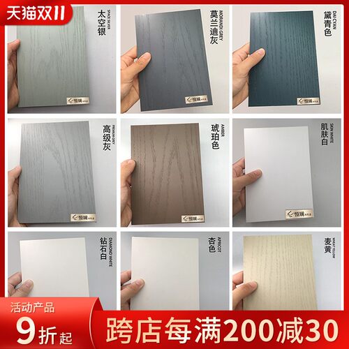 旧木门环保翻新木漆门改色换色水性木器漆油漆家用自刷涂料无毒味