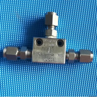 聚光射流泵CEMS烟气配件在线监测设备 不锈钢取样泵CEMSS配件