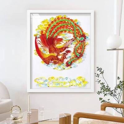 40x50cm卷纸手工画零基础插槽材料包套装龙凤家居DIY框画挂墙