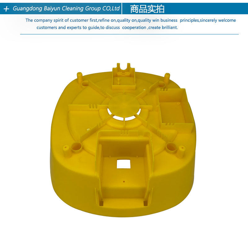 洁霸吸尘器面盖顶盖提手盖电机底座马达压盖配件大全BF500 BF501