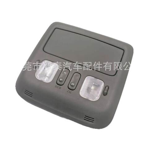 适用1998-2007款LX470/陆巡LC10045004700前排车顶灯阅读灯