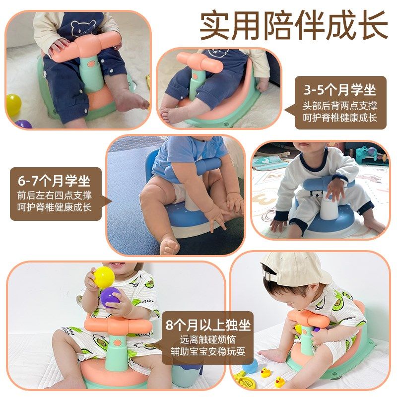 宝宝洗澡坐椅儿童洗澡神器洗澡凳可坐托座椅婴儿浴盆支架防滑浴凳,婴童用品,浴盆/浴桶,淘宝优惠券,粉丝福利购,淘宝优惠卷