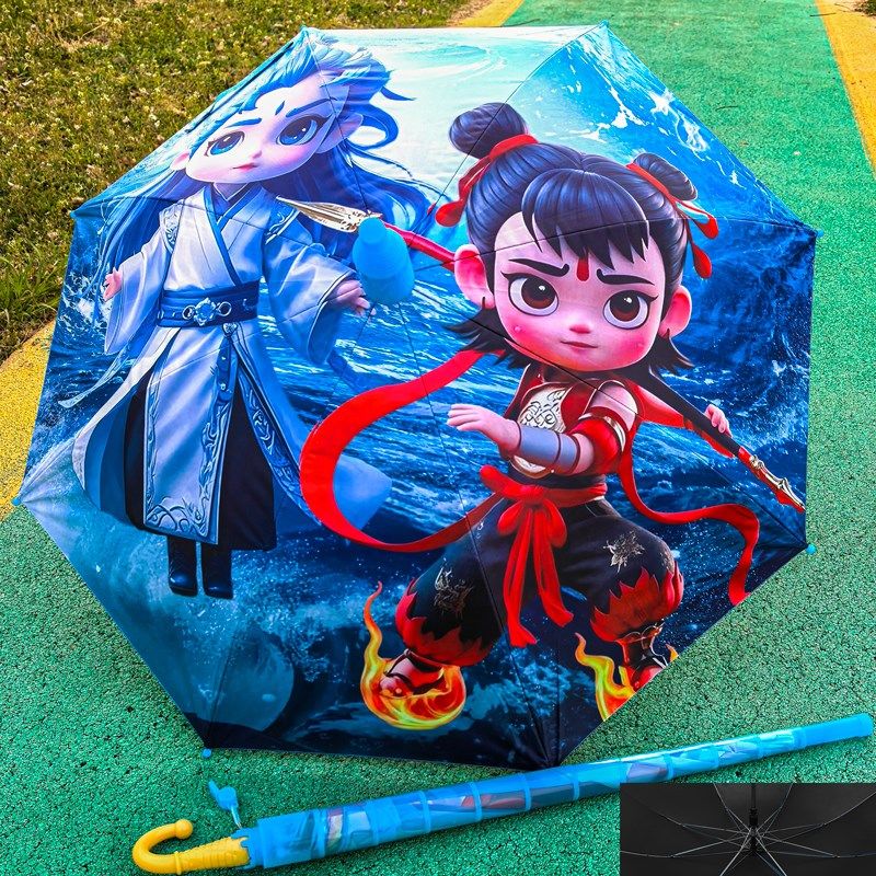 儿童雨伞哪吒卡皮巴拉雨伞坚固耐用小孩雨伞黑胶防晒小学生幼儿园,婴童用品,儿童雨伞/防晒伞,淘宝优惠券,粉丝福利购,淘宝优惠卷