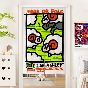 涂鸦艺术门帘隔断帘布帘免打孔卧室房间家用半帘厨房卫生间遮挡帘