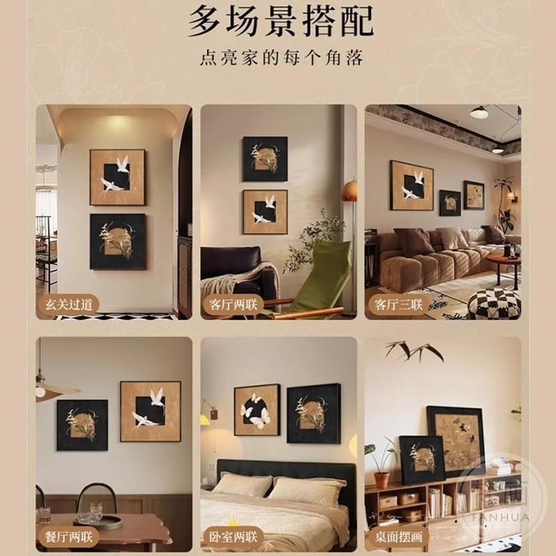 法式复古客厅装饰画中古风餐厅挂画抽象艺术壁画餐边柜桌面摆画,家居饰品,现代装饰画,淘宝优惠券,粉丝福利购,淘宝优惠卷