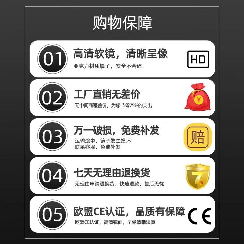 舞蹈镜家用贴墙自粘大尺寸亚克力软镜子可定制高清不变形瑜伽镜,住宅家具,舞蹈镜,淘宝优惠券,粉丝福利购,淘宝优惠卷