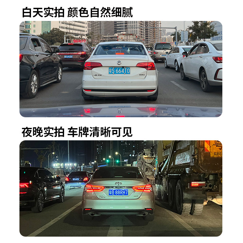 长安逸动plus欧尚X7 CS35plus专用行车记录仪原厂USB供电CS55Plus