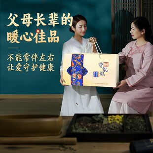 母亲节礼物适合送妈妈实用的高级感给婆婆丈母娘奶奶老人高档礼品