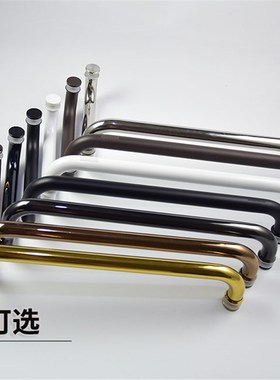 玻璃门拉手浴室把手全304不锈钢黑色扶手淋浴房L型3孔225*425移门