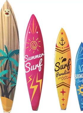 夏季泡沫冲浪板装饰海洋风道具橱窗DP点展厅活动4S店商场舞台美陈