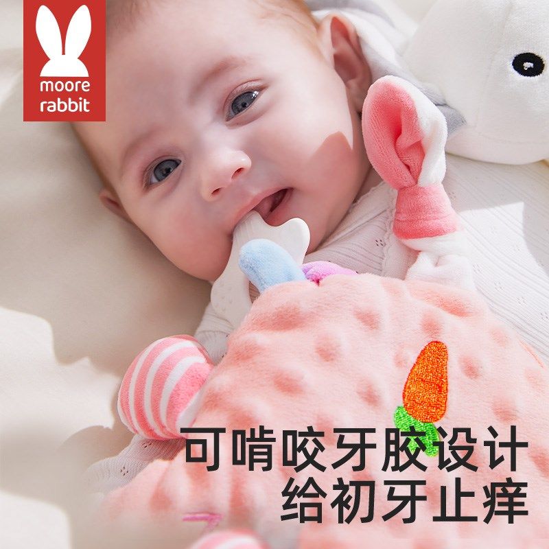 婴儿安抚玩偶可入口啃咬豆豆安抚巾宝宝哄睡神器毛绒玩具兔子手偶,婴童用品,儿童趴睡枕,淘宝优惠券,粉丝福利购,淘宝优惠卷