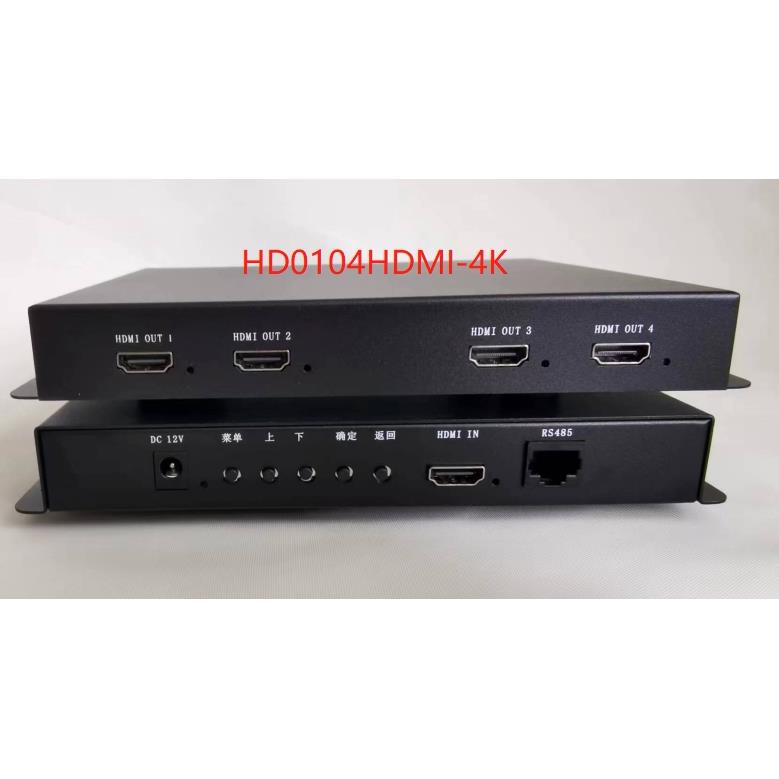 2路4路4K拼接器合成器/分屏器/分割器/切割器/拼接盒/拼接器