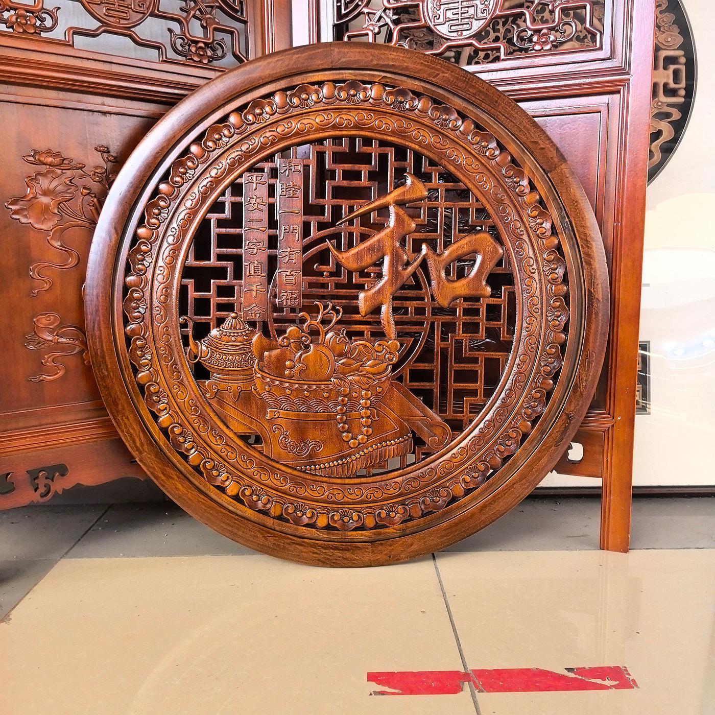 东阳木雕 中式客厅玄关背景墙壁挂 香樟木装饰画仿古实木家和福顺