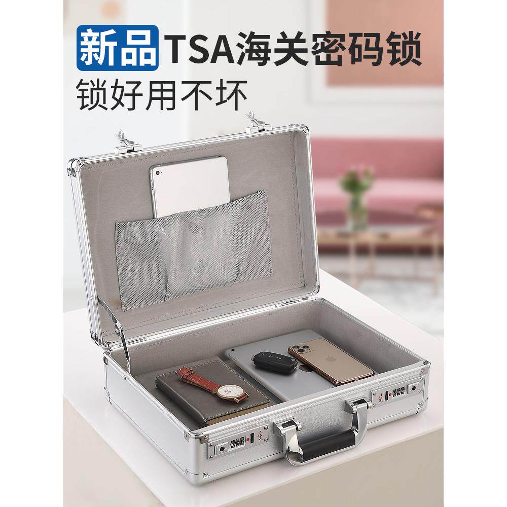 小型保险箱家用防盗首饰存钱收纳箱珠宝保管箱手提入衣柜海关密码