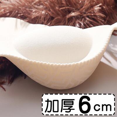 加厚文胸小胸聚拢内衣无痕防下垂平胸专用胸罩调整型无钢圈6cm