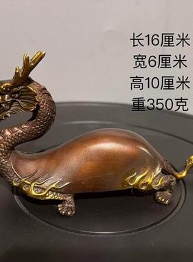 古玩铜器鎏金龙龟摆件复古黄铜小号龙龟家居客厅办公工艺装饰礼品