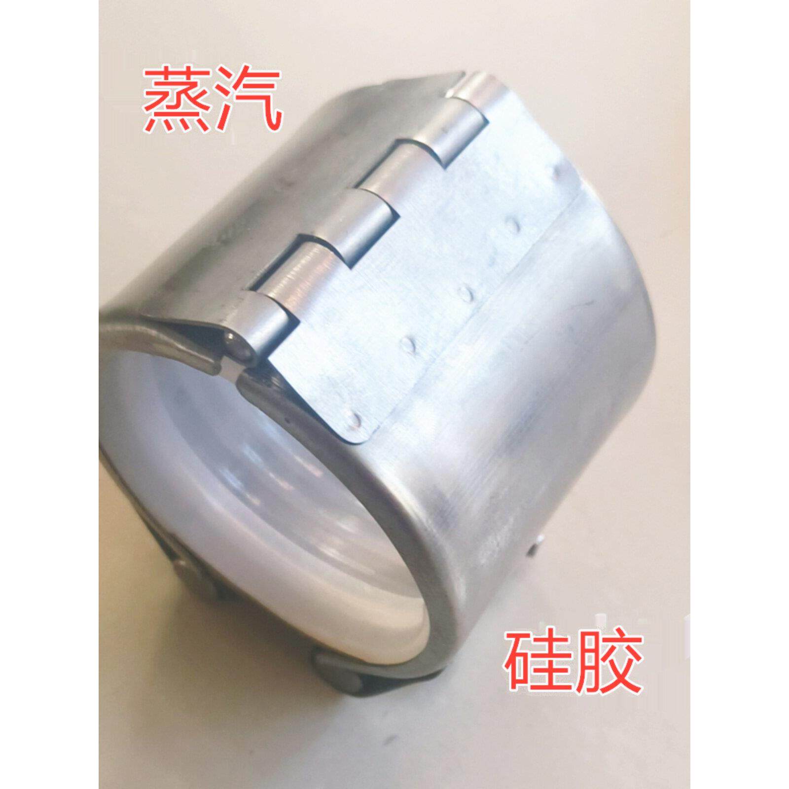 硅酮高温蒸汽管道连接修覆机不锈钢Hff接头快速压力堵塞和抓取修