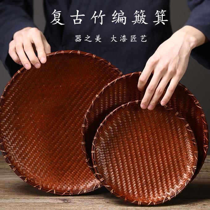 复古竹编簸箕 非遗手工大漆工艺农家簸箕竹筛子竹匾晾晒茶 叶簸箕