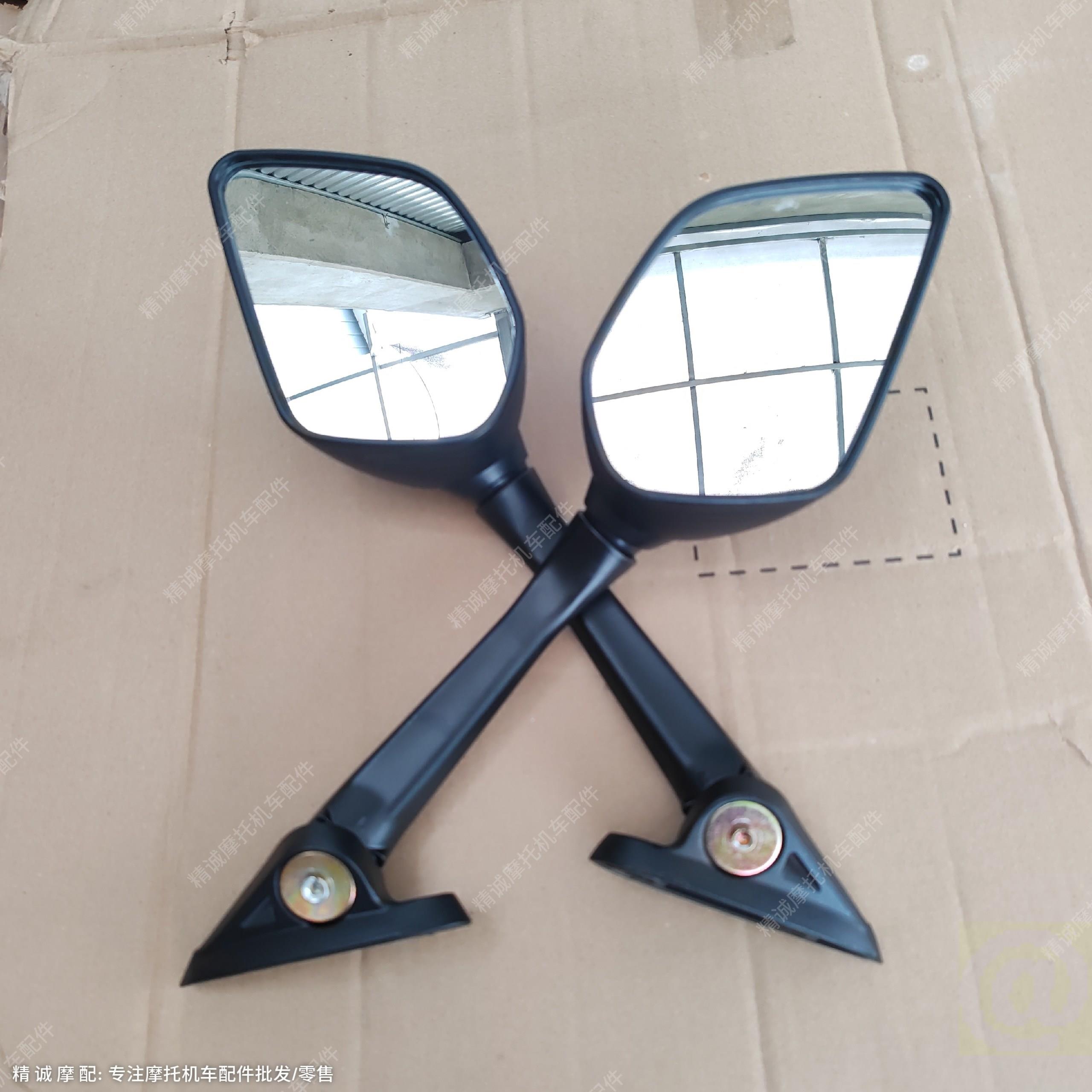 国产R3 NMAX155 XMAX300改装前移摩托车倒车后视镜踏板车反光镜子