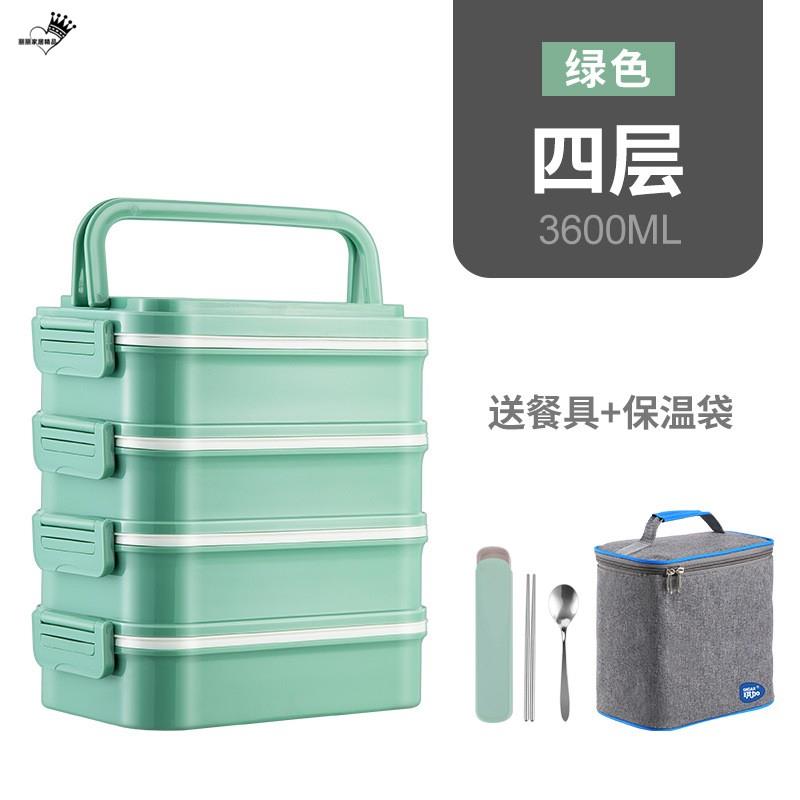微波炉专用饭盒多层保温便当盒食品级pp5便当盒上班族学生可携式