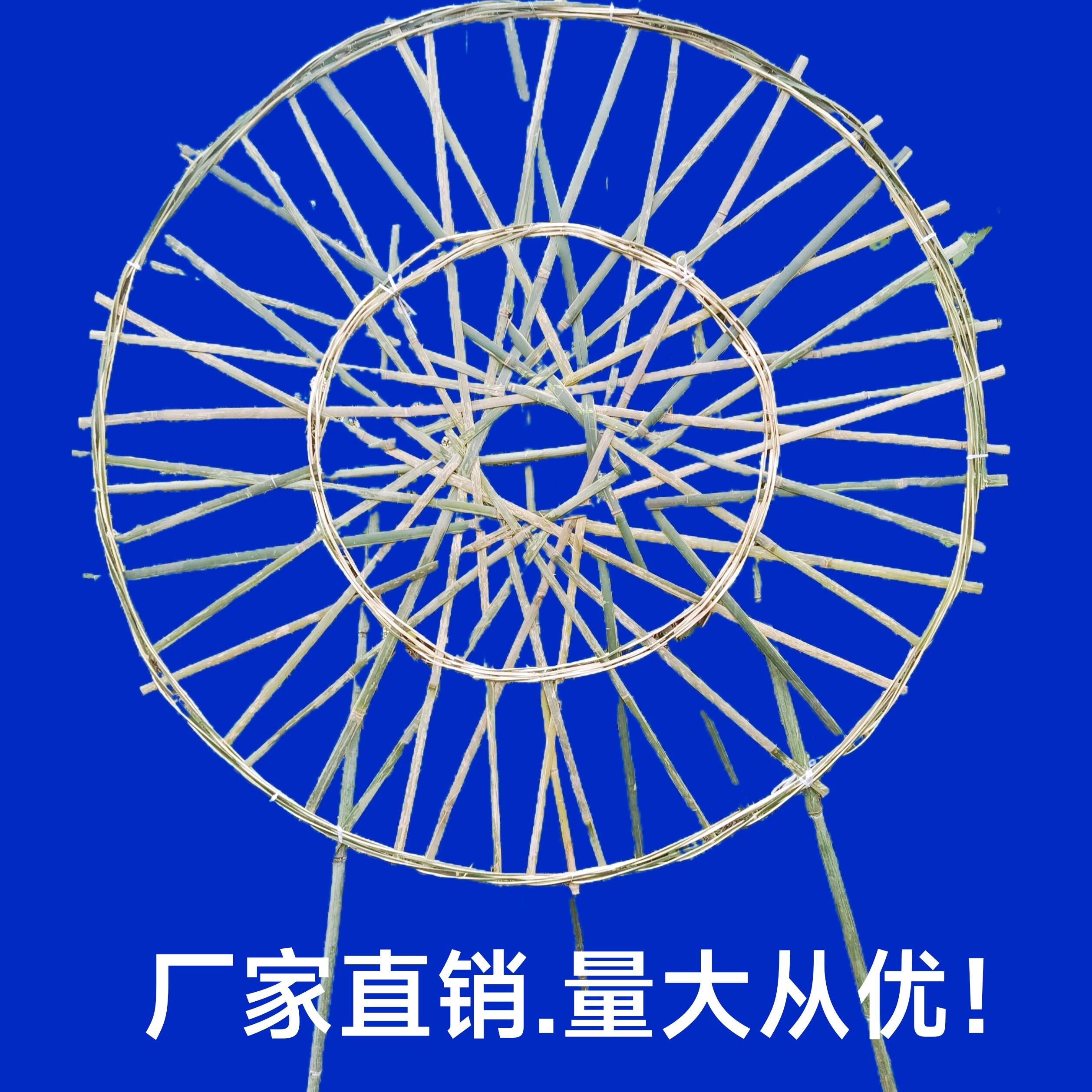 厂家直销竹编手工大花圈架子小花圈架子鲜花纸花骨架献花白事专用