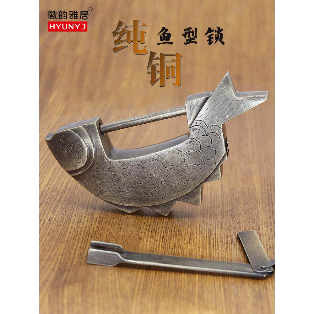 中式彷古铜锁纯铜老式覆古插销书柜横开箱子柜门挂锁古代锁古董锁