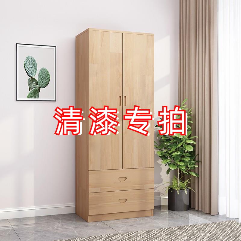 清漆专拍超连结全实木衣柜原木家用卧室出租房简约松木儿童衣柜衣