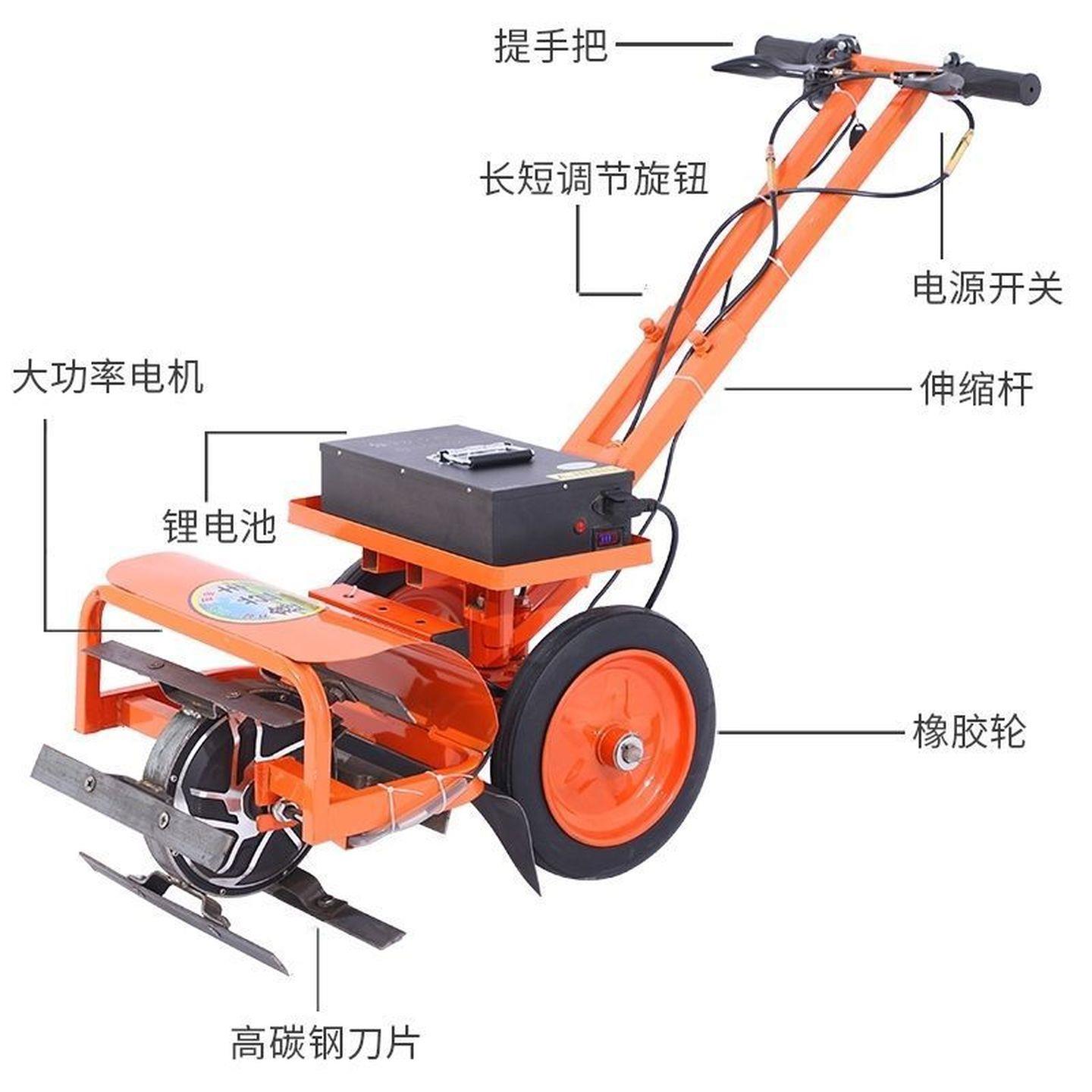 电动锄草机新型除草小型多功能松土微耕翻地果园农用大功率开沟器