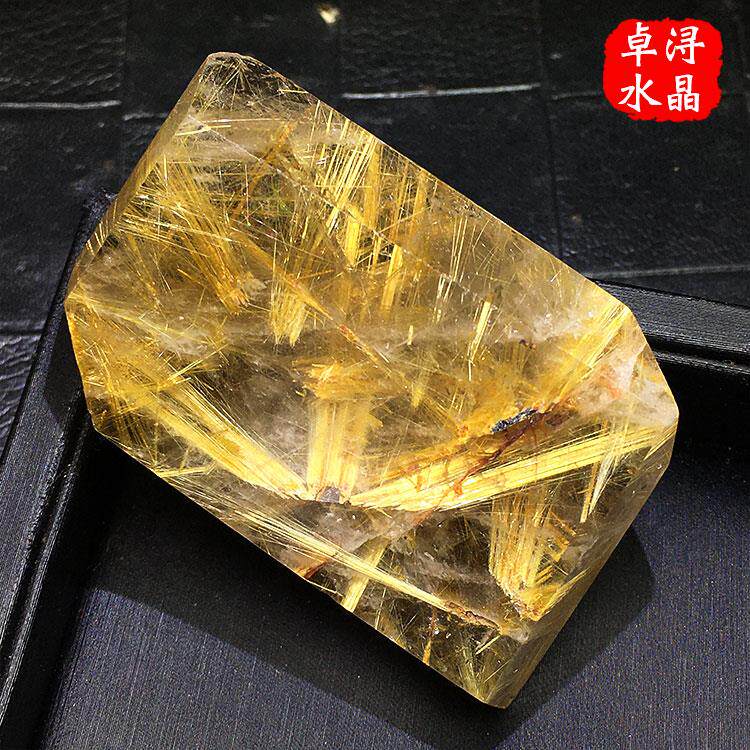 天然水晶黄发晶原石摆件 家居玄关风水摆设 随形打磨发晶矿石装饰