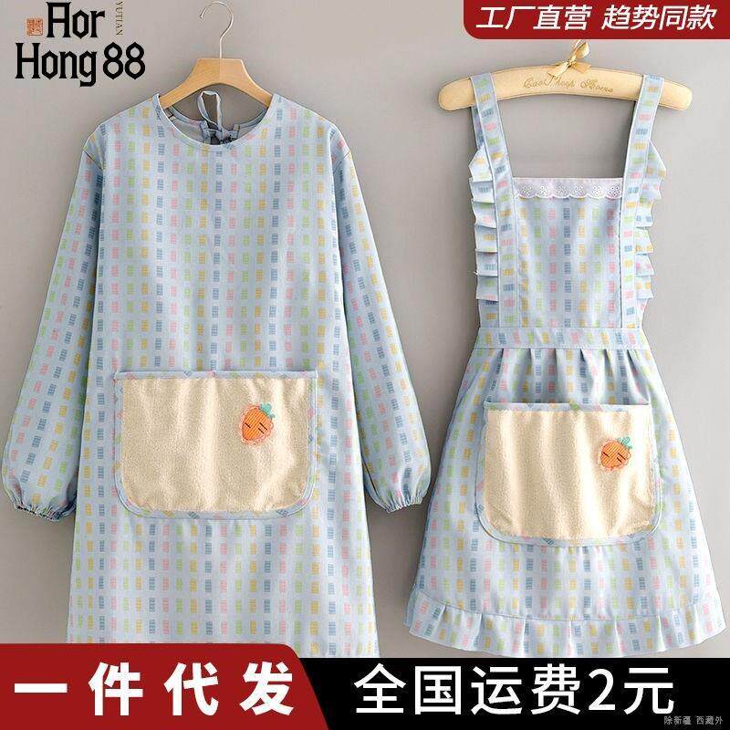 韩版帆布长袖围裙厨房家用防污透气做饭可爱罩衣女士围腰餐饮专用