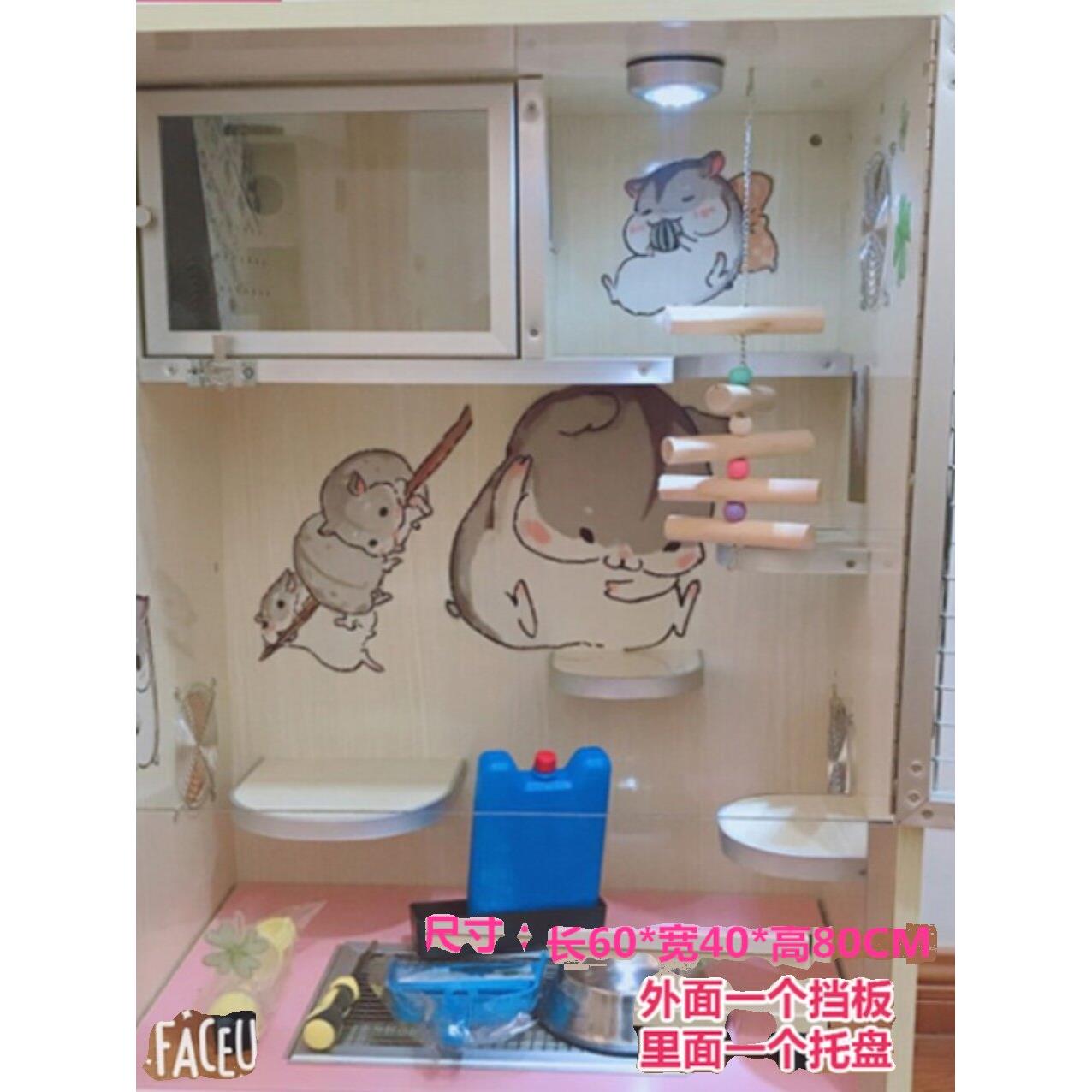 龙猫活物笼子实木生态板龙猫柜笼龙猫专用笼子宠物空调柜笼相亲笼