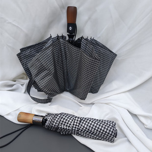 经典黑白格子禁欲系全自动雨伞超大复古男女通用折叠伞