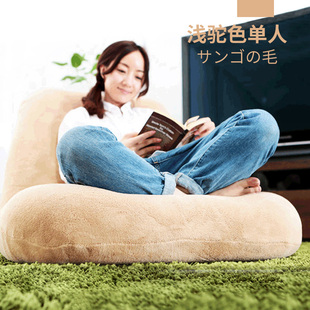 坐垫靠垫加厚一体久坐不累护腰折叠飘窗垫地上游戏座垫阅读角椅子