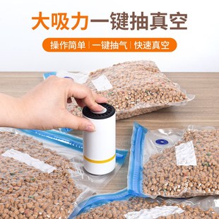猫粮狗食抽真空密封防潮宠物粮食储存袋食品分装袋收纳保鲜储粮袋