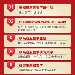 爆炸盒子 惊喜生日照片diy手工手绘制作相册纪念成品礼物送男朋友