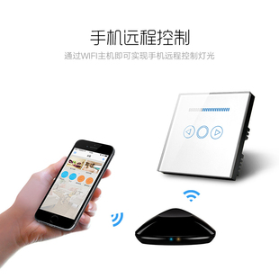 大功率LED智能调光开关面板可控硅无极遥控调光器86#家用触摸开关