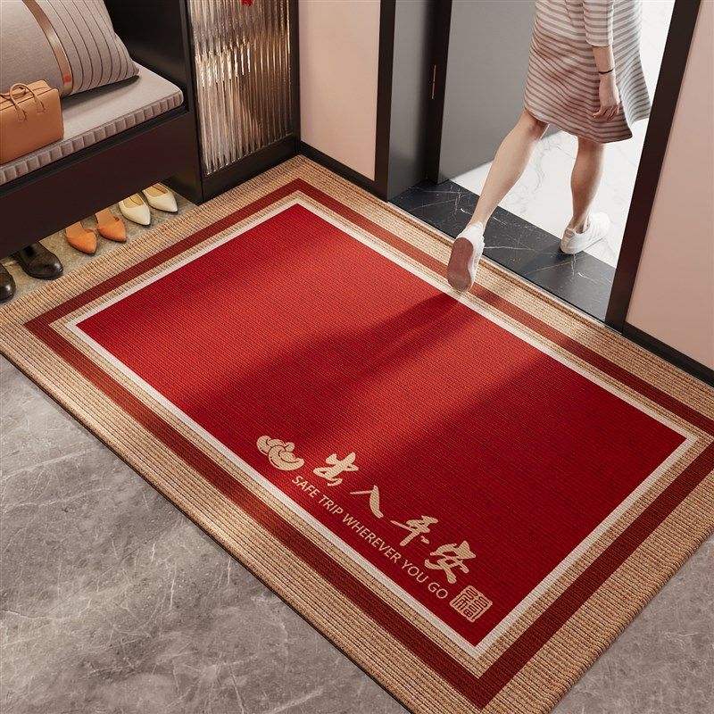 红色入户门地垫防滑喜庆进门地毯耐磨耐脏玄关大门口进门脚垫室内,居家布艺,入户地垫,淘宝优惠券,粉丝福利购,淘宝优惠卷