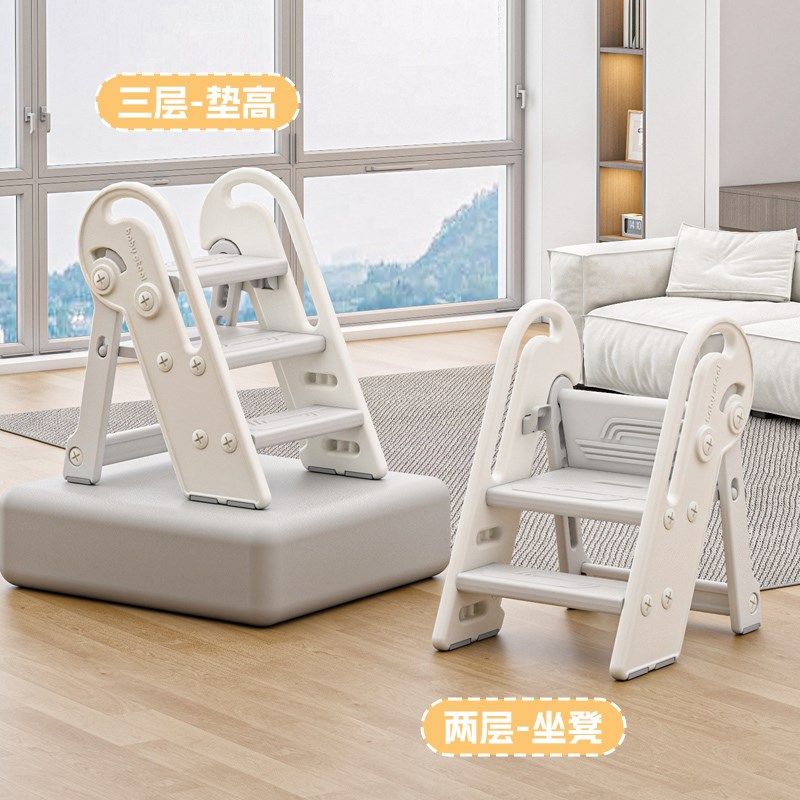 宝宝洗手台阶凳儿童洗漱台踩凳婴幼儿洗脸刷牙楼梯垫脚踏增高折叠,住宅家具,儿童踏脚凳（原婴童）,淘宝优惠券,粉丝福利购,淘宝优惠卷