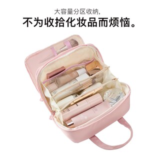 化妆包女立体不塌分区多层可携式旅行手提洗漱包大容量化妆品收纳