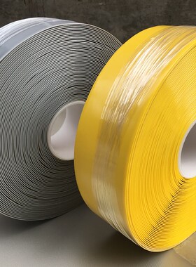 黄色灰色超强抗压耐磨PVC磁条保护胶带 5S6S划线胶带耐磨防水胶带