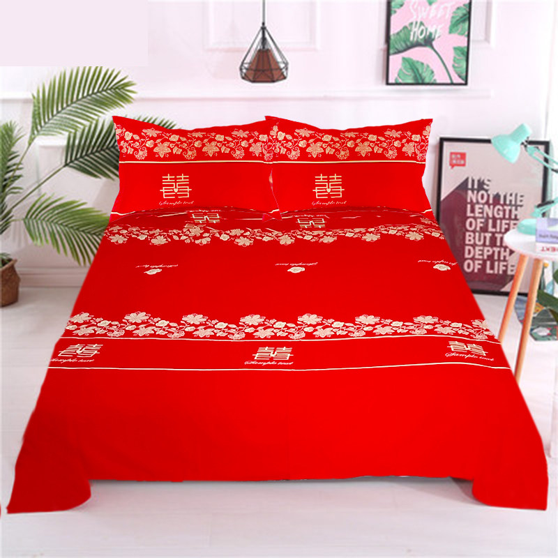 全棉厚大红床单件斜纹结婚庆被单双人喜事大床单新婚2m床
