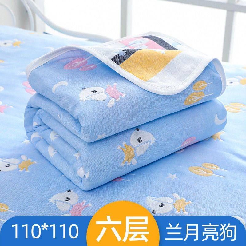 婴儿浴巾宝宝纯棉纱布毛巾被新生儿童超柔吸水夏凉被春秋洗澡盖毯,居家布艺,浴巾,淘宝优惠券,粉丝福利购,淘宝优惠卷