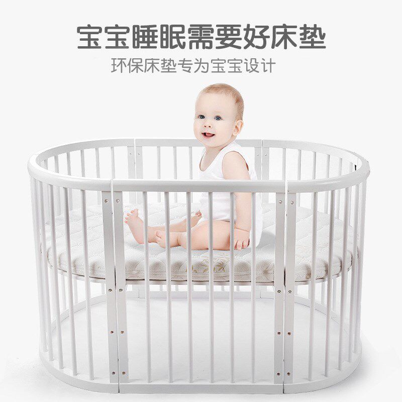 婴儿床垫 天然椰棕乳胶垫环保儿童棕垫四季通用椭圆形透气可定制