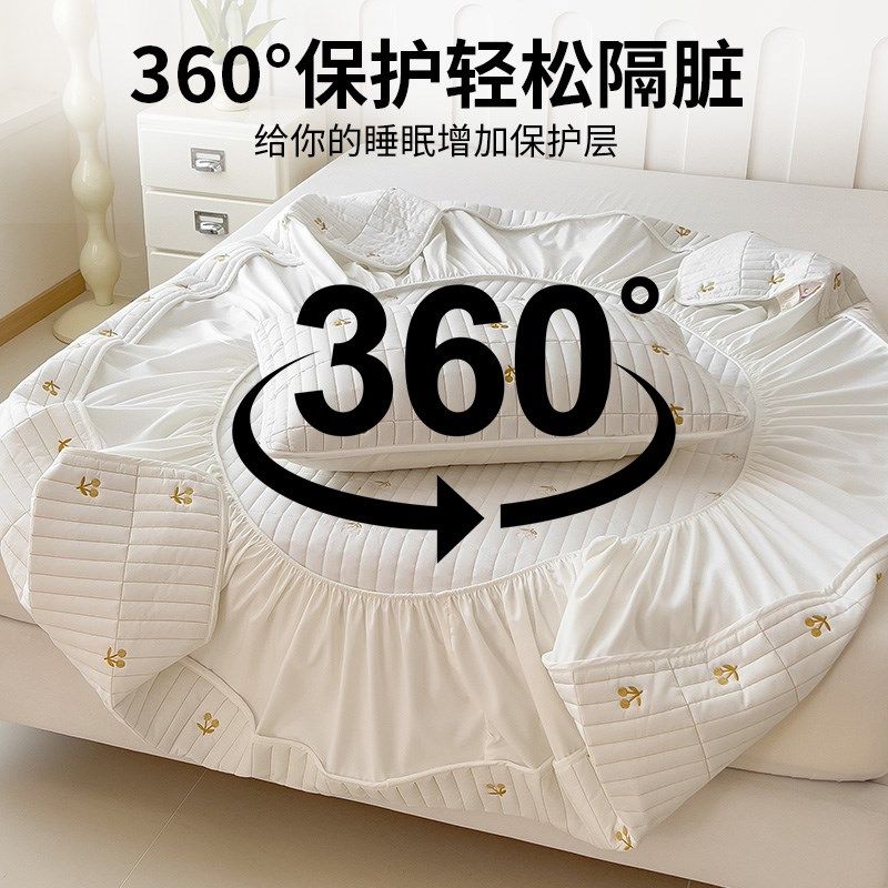 2025新款母婴级刺绣款夹棉床笠罩单件床罩床垫保护套宿舍单人床单,床上用品,床笠,淘宝优惠券,粉丝福利购,淘宝优惠卷