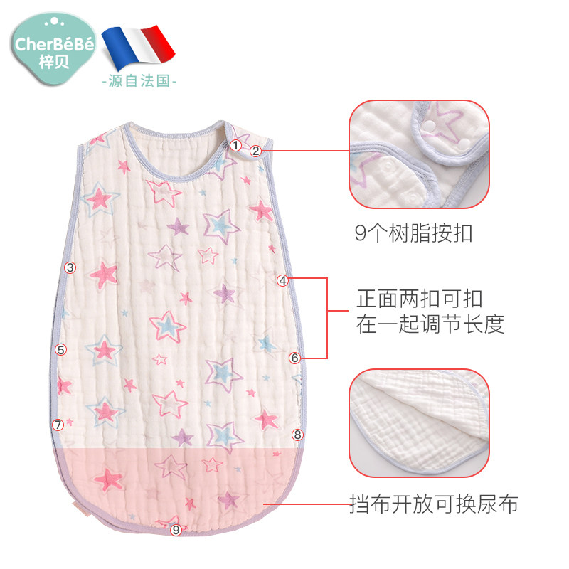 婴儿睡袋纯棉无袖纱布背心儿童夏季薄款空调房宝宝睡觉防踢被神器,婴童用品,睡袋/防踢被,淘宝优惠券,粉丝福利购,淘宝优惠卷