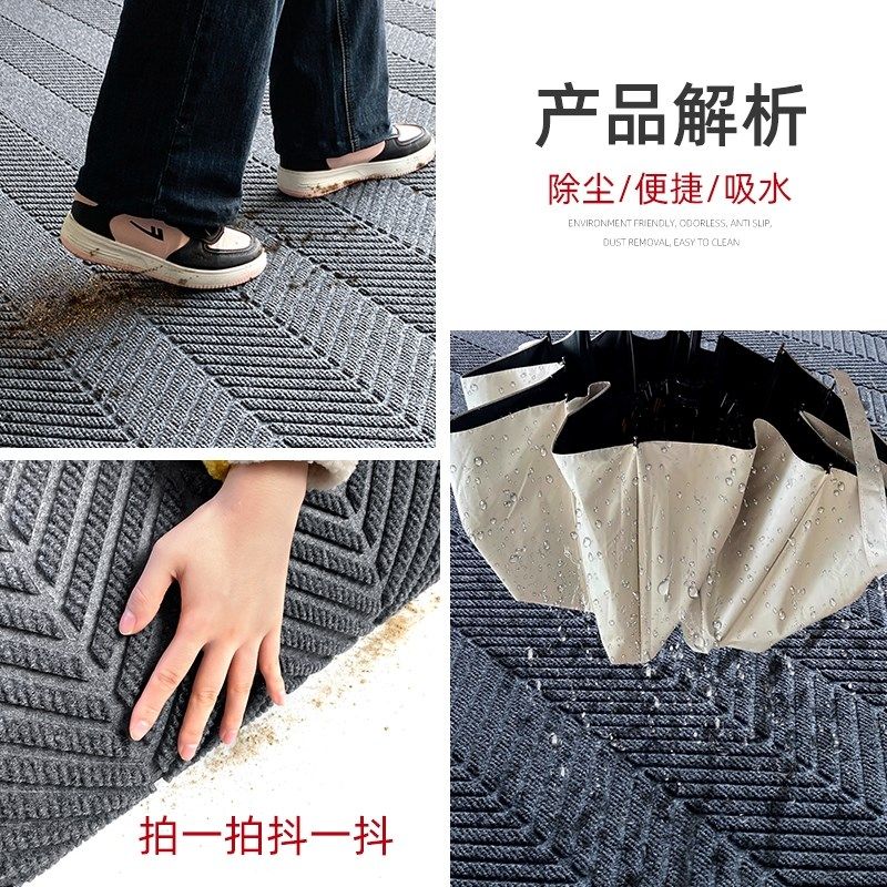 灰色入户门地垫玄关门口地毯门外高级感室外进门耐脏脚垫防滑门垫,居家布艺,入户地垫,淘宝优惠券,粉丝福利购,淘宝优惠卷